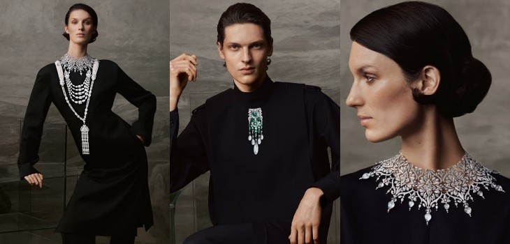 Boucheron, Dizaynın Kurallarını Tekrar Yazıyor